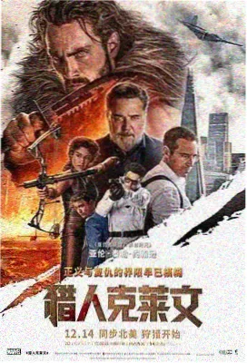 分卷整理版六卷目录结构图