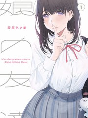 手打校对版校对轮次记录图
